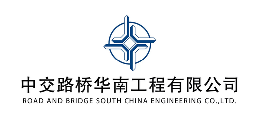 Road and Bridge South China logo