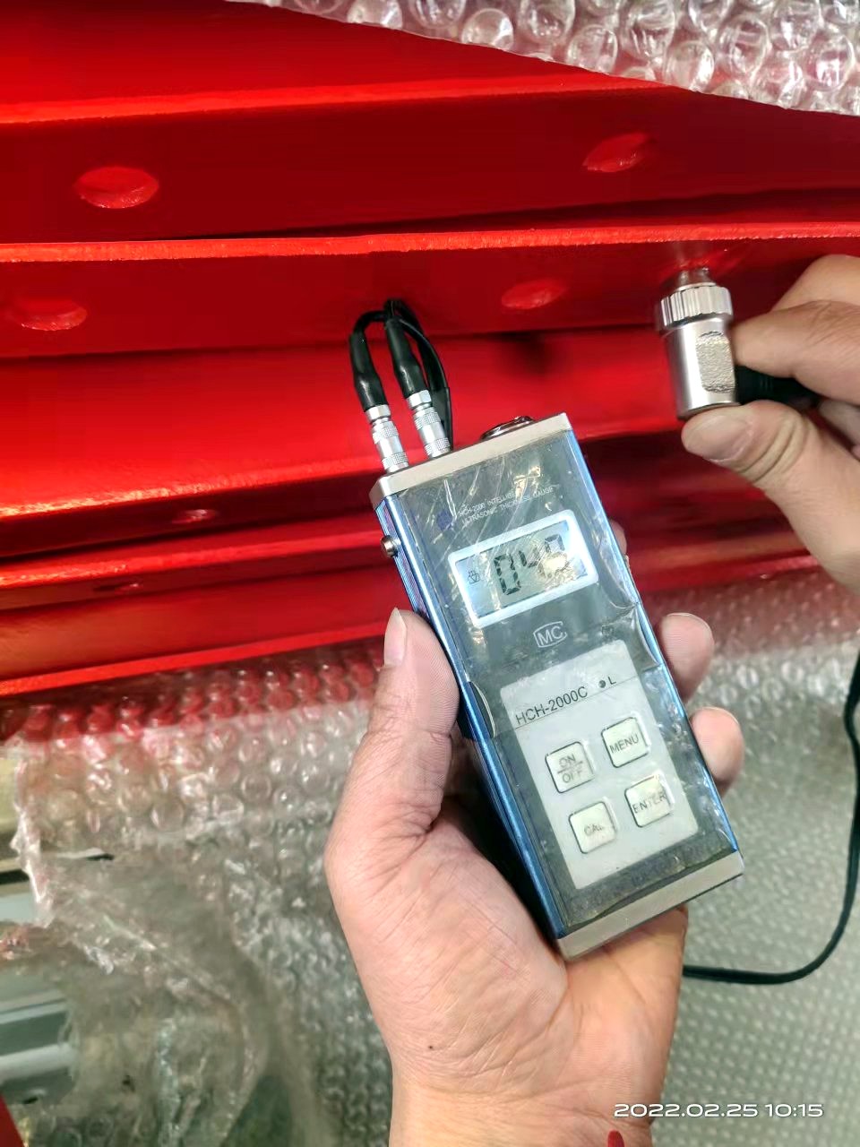 Production inspection of coated cement silo components